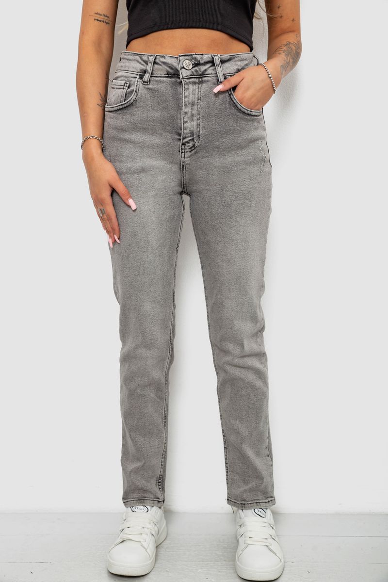 Джинси жіночі Regular Fit